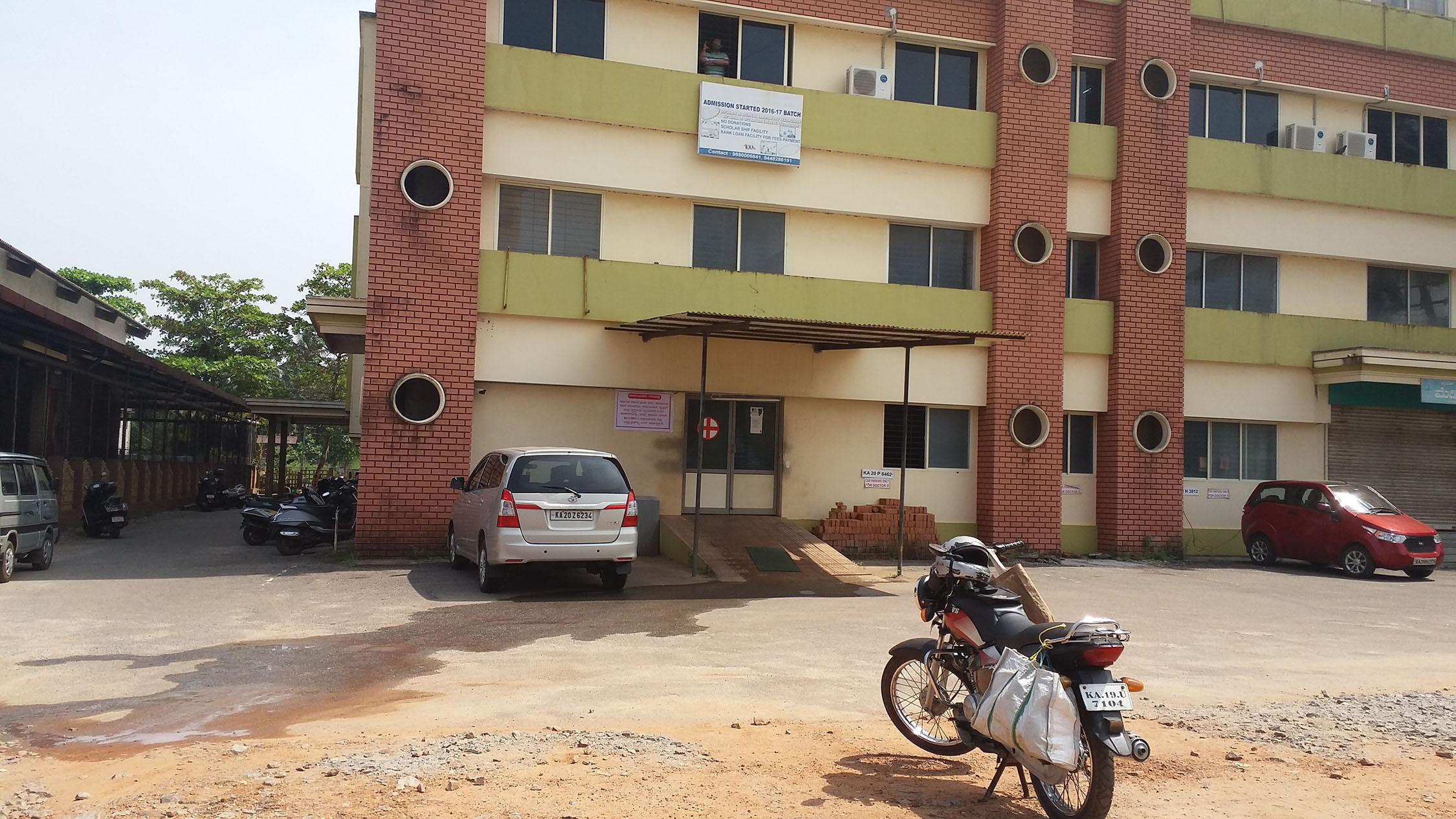 ಉಡುಪಿ: ಖಾಸಗಿ ವೈದ್ಯರ ಸಂಪೂರ್ಣ ಬಂದ್ ಯಶಸ್ವಿ; ಜಿಲ್ಲಾಸ್ಪತ್ರೆಯ ರೋಗಿಗಳ ಸಂಖ್ಯೆಯಲ್ಲಿ  ಹೆಚ್ಚಳ